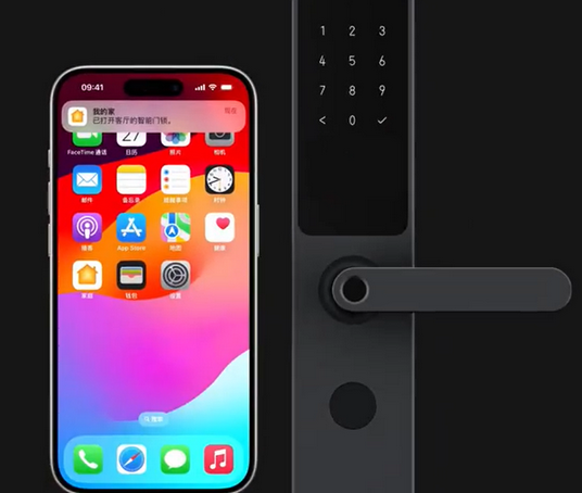 正定iPhone维修站分享在iPhone上使用家庭钥匙开启智能门锁 