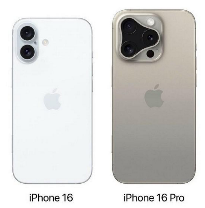 正定苹果16维修网点分享iPhone16系列提升明显吗 