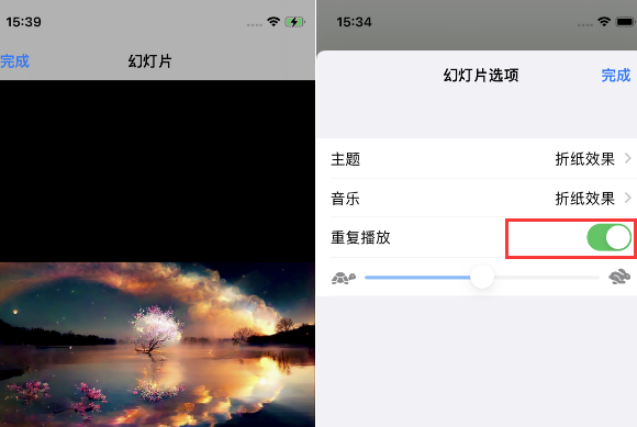 正定苹果14维修店分享iPhone14相册视频如何循环播放