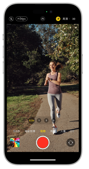 正定苹果14维修店分享iPhone 14 机型使用“运动模式”拍摄更稳定的视频 