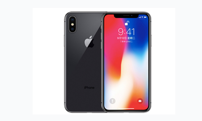 正定苹果手机维修分享iPhone X换电池 