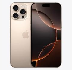 正定苹果维修点分享iPhone 16 Pro Max发烫多重诱因解析 